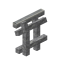 Andesite Handrail icon