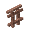 Granite Handrail icon