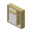 Birch Shoji Wall (3x3) icon