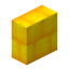 Yellow Vertical Mud Brick Slab icon