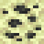 Endstone Coal Ore icon
