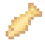 Baked Endfish icon