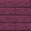 Crimson Drawer icon