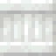 Calcite Column icon
