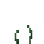 Pea Crop icon
