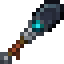 Eclipse Alloy Shovel icon