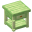 Green Endtable icon
