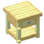 Yellow Endtable icon