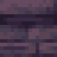 Cut Soulwood Planks icon