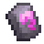 Rune of Reinforcement icon