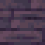 Rustic Soulwood Planks icon