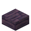 Rustic Soulwood Planks Slab icon