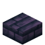 Small Twisted Rock Brick Slab icon