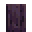 Soulwood Board Door icon