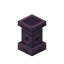Soulwood Item Pedestal icon
