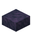 Twisted Rock Slab icon