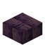 Vertical Soulwood Board Slab icon