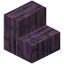 Vertical Soulwood Planks Stairs icon