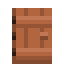 Acacia Nether Door icon