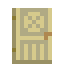 Birch Barn Door icon