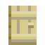 Birch Nether Door icon