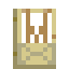 Birch Stable Horse Door icon