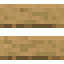 Oak Planks Path icon