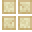 Sandstone Square Paving icon