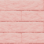 Cherry Planks icon