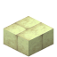 End Stone Brick Slab icon