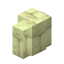 End Stone Brick Wall icon