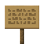Oak Sign icon
