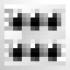 EV Storage Unit icon
