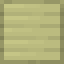 Block of Invar icon