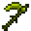 Inferium Hoe icon