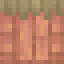 Coconut Cabinet icon
