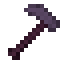 Soulstrider's Hoe icon