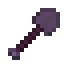 Soulstrider's Shovel icon