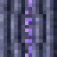 Invictus Special Dungeon Pillar icon