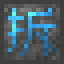 Acceleration Rune icon