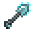 Sentient Shovel icon