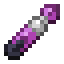 Inscription Tool: Tenebrae icon
