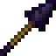 Obsidian Spear icon