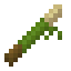 Papyrus icon
