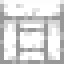 Redwood Expansion Box icon