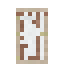 Almond Door icon