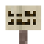 Aspen Sign icon