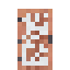 Beliy Naliv Apple Door icon