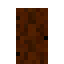 Brazilwood Door icon