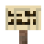 Coconut Sign icon